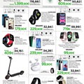 el corte inglés tecnologia páscoa p4.jpg